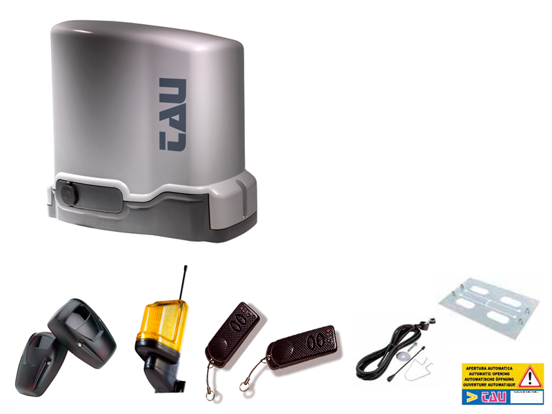 Стандартный набор автоматики для распашных дверей